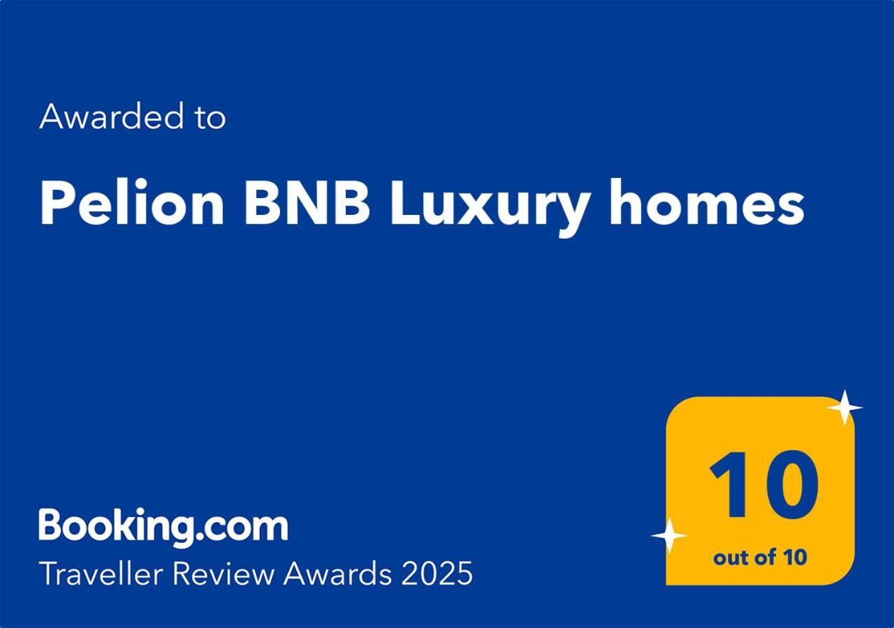 Pelion Bnb Luxury Homes Damouchari Esterno foto